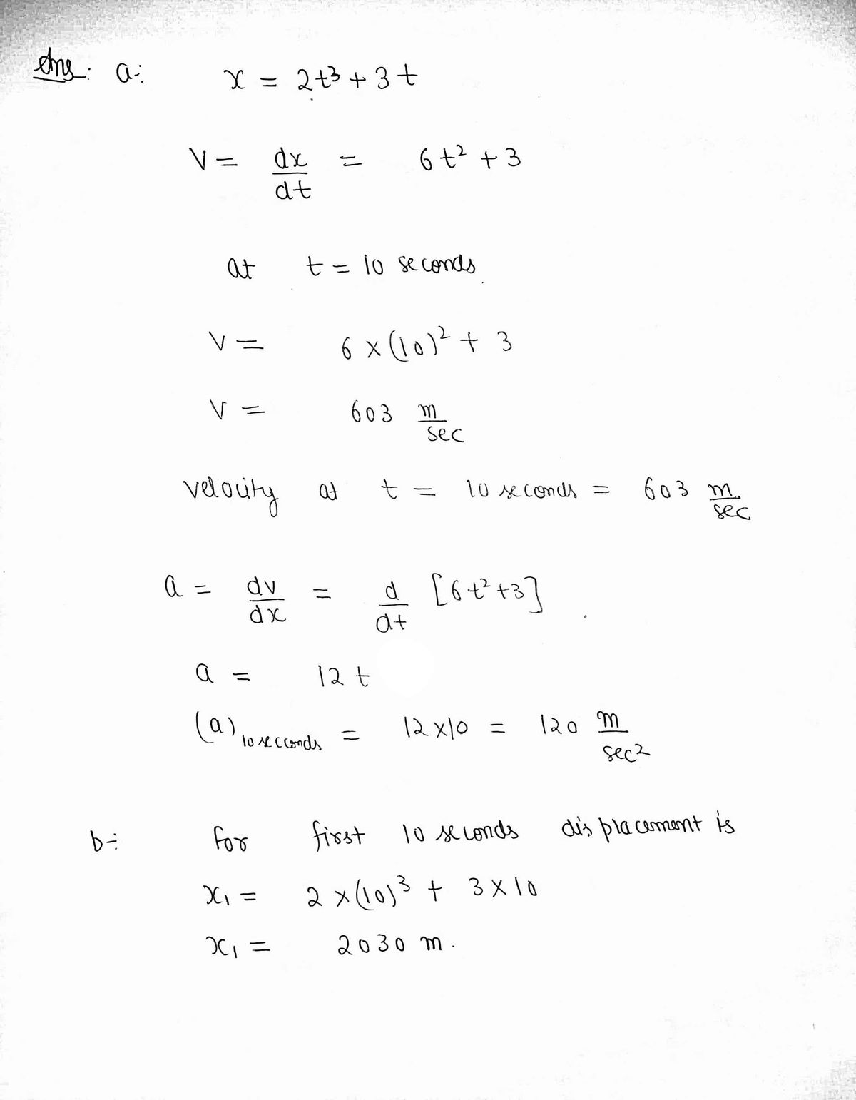 Advanced Physics homework question answer, step 1, image 1